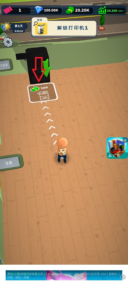 微信图片_20250908125353.jpg
