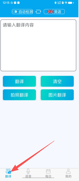 1c0a46fa453d297b1af8514c2f6d2697.png