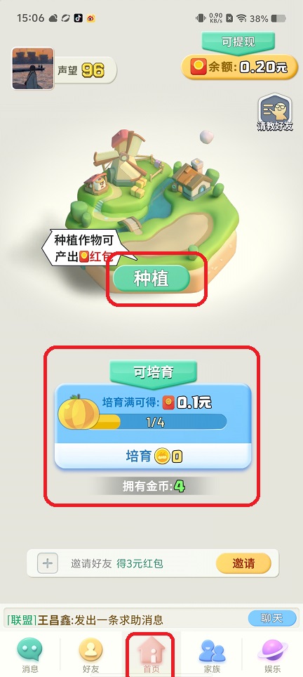 微信图片_20250908150723.jpg