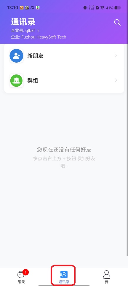 微信图片_202509081313051.jpg