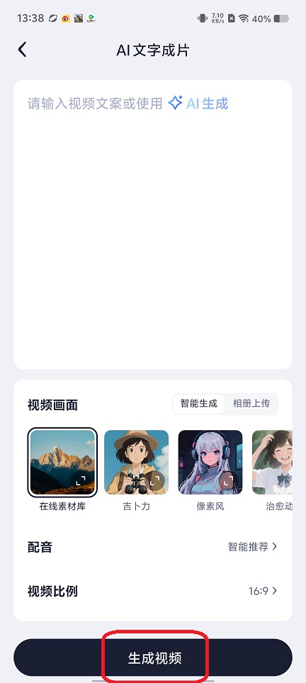 微信图片_202509081456121.jpg