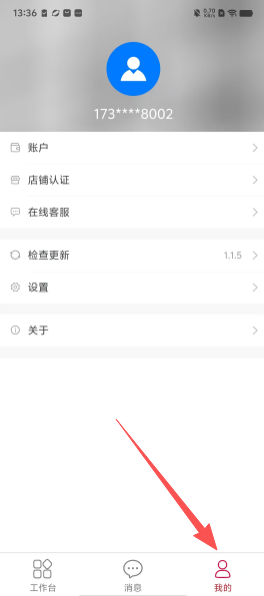 c94710f43b958892d18471c16f4b1ea5.png
