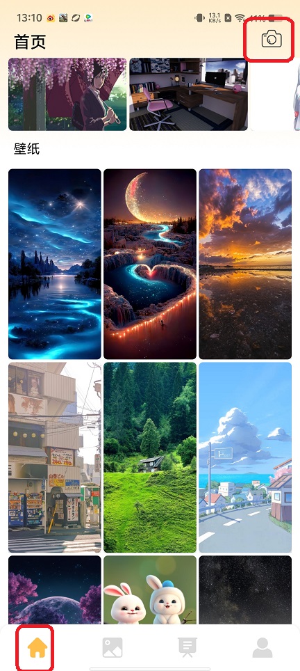 微信图片_20250908131306.jpg