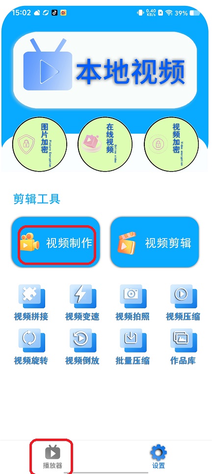 微信图片_20250908150243.jpg