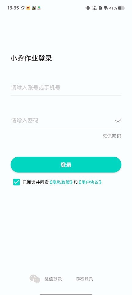 微信图片_20250908145539.jpg