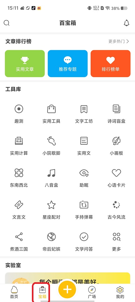 微信图片_202509081512222.jpg