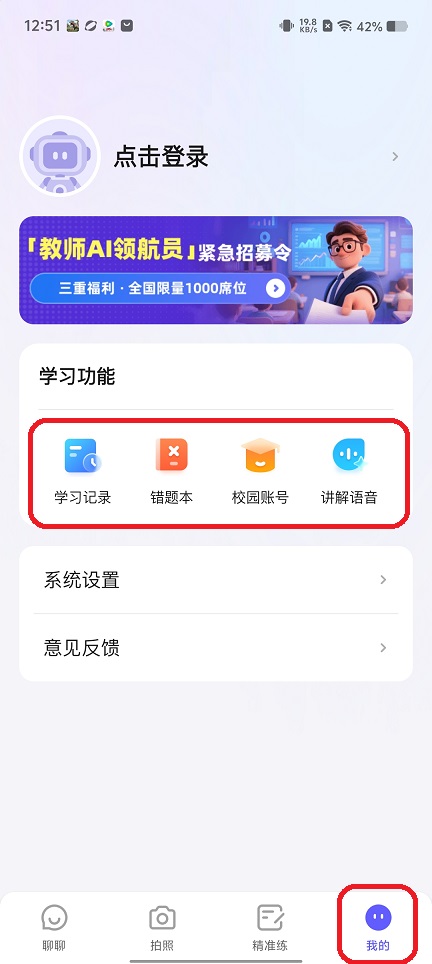 微信图片_202509081254172.jpg