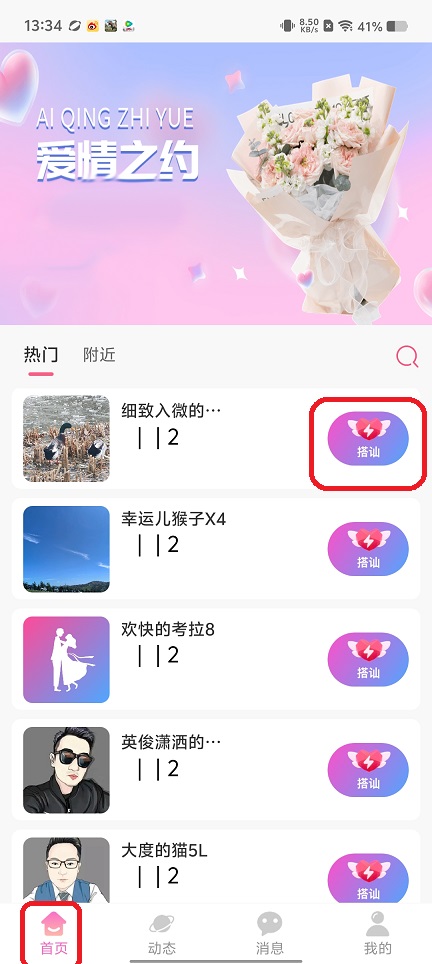 微信图片_20250908145529.jpg