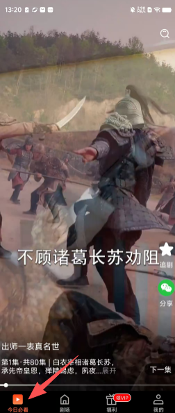 ed4711794dbf45621964ee489eedec7f.png