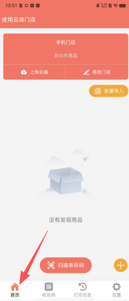 6d725eb0802aedb0ca3ecace00dc8815.png