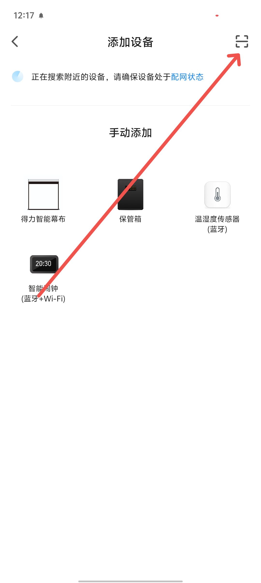 ebcb16f077487eceb220b5cb95ec4174.jpg