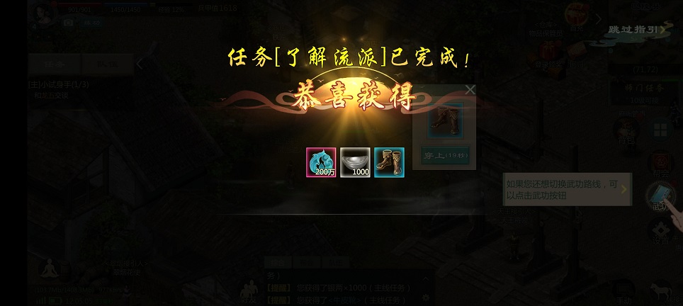 微信图片_20250908120610.jpg
