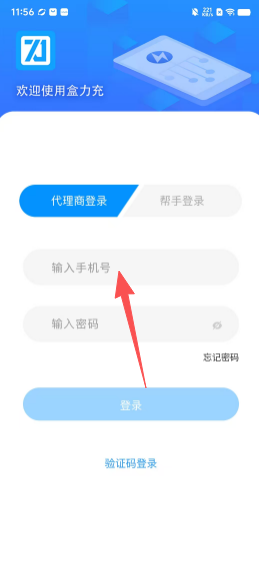 ce8824c17482475ae3cd703f35c8acba.png