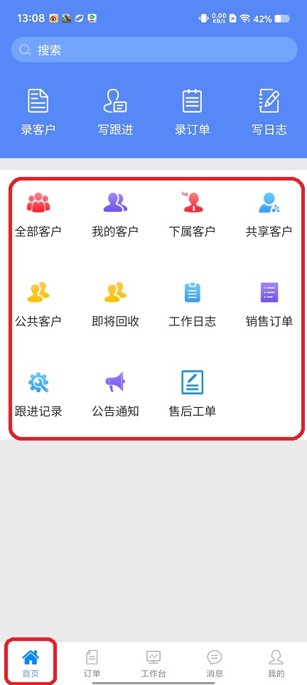 微信图片_20250908131241.jpg