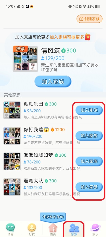 微信图片_202509081507311.jpg