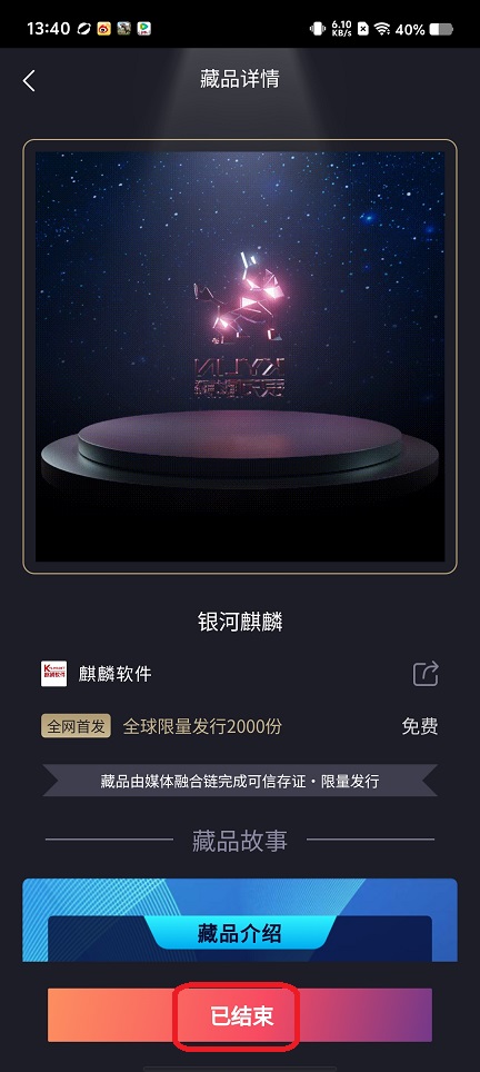 微信图片_202509081456223.jpg