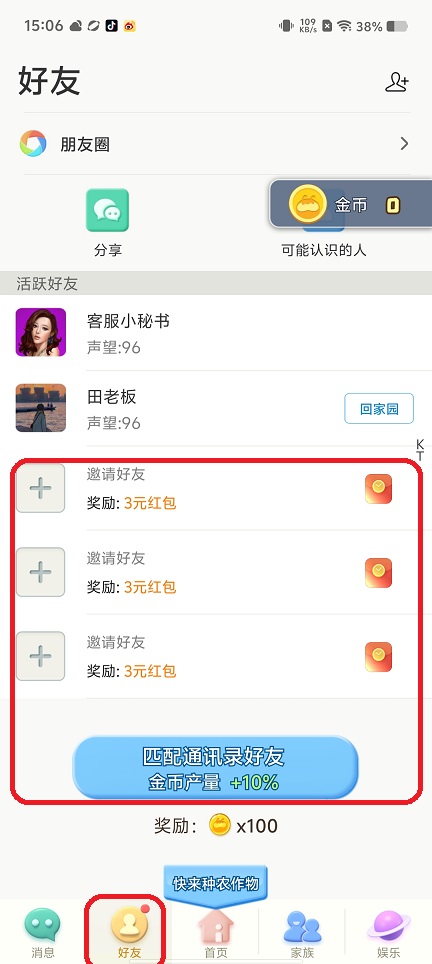 微信图片_20250908150731.jpg