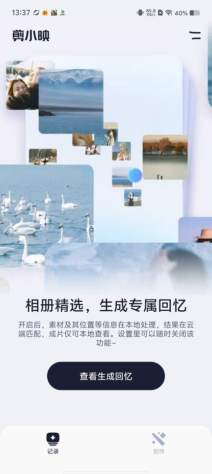 微信图片_20250908145600.jpg