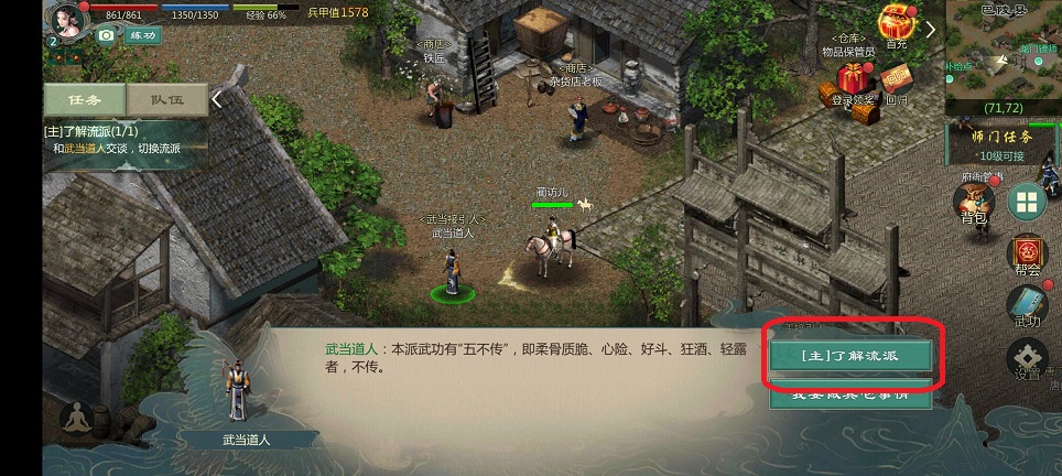 微信图片_202509081206092.jpg