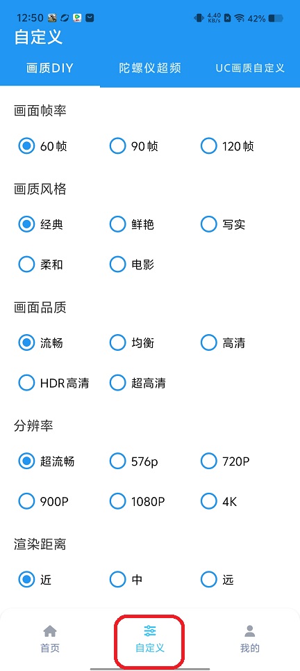微信图片_20250908125410.jpg