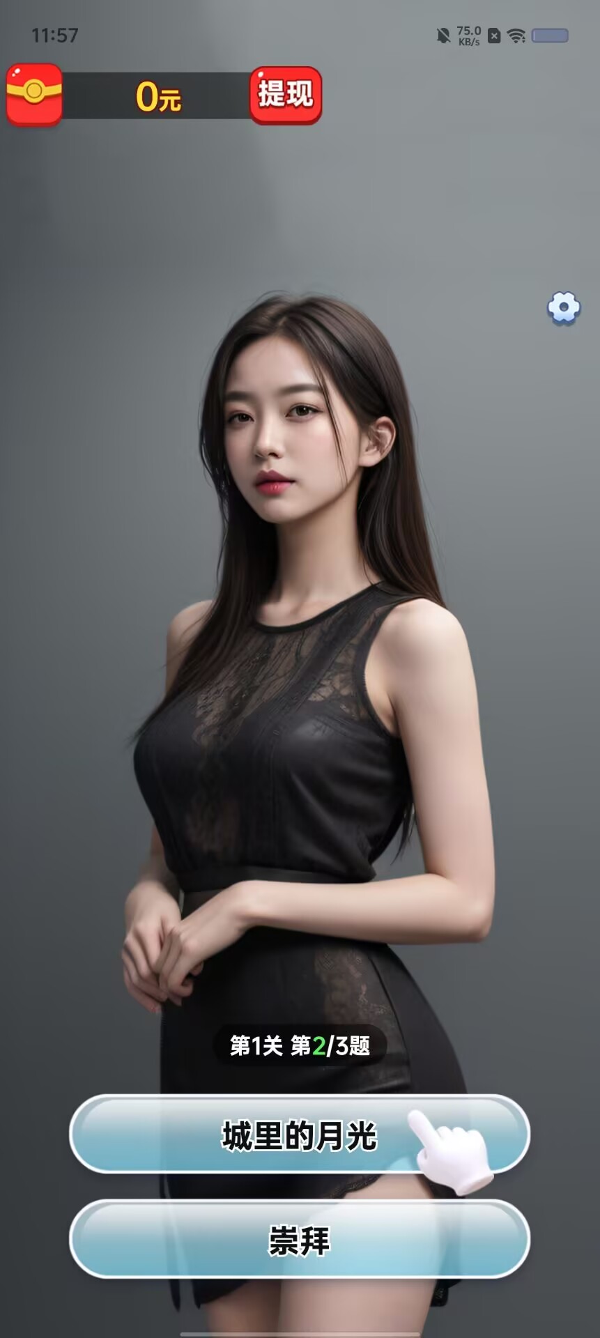 fe7c0c2f1caaa59d5b88f7d80d8f5d97.jpg