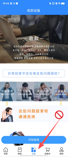b518591235375ee1885a619b4ad890eb.png