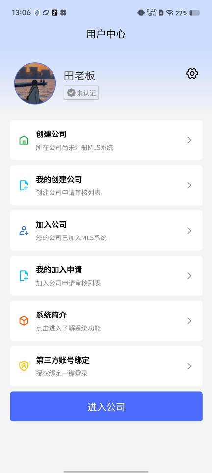 微信图片_20250909131053.jpg