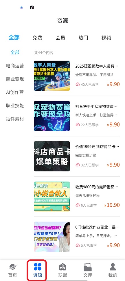 微信图片_20250909125928.jpg