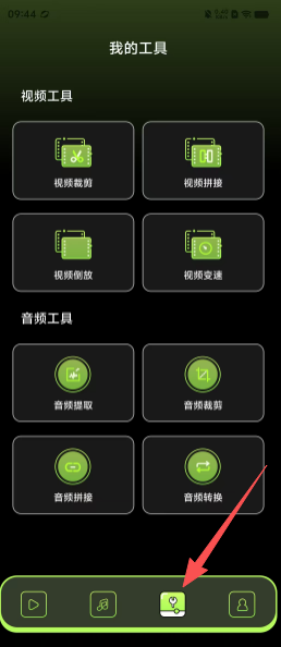 98bcb50c539a7035e7e3ac886ccdb884.png