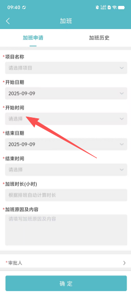 d370356be656557336236e5fb92880b2.png