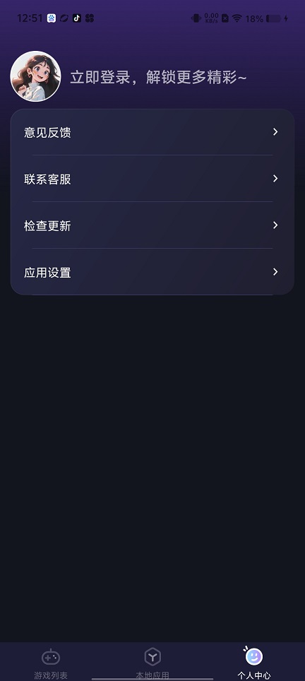 微信图片_20250909125207.jpg