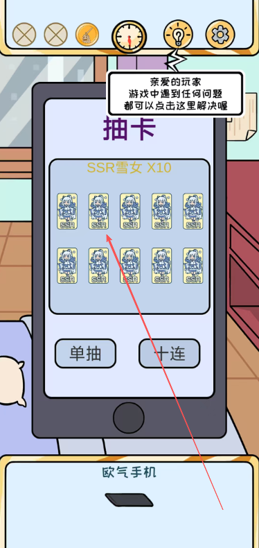 image.png