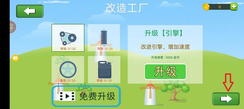 微信图片_202509091132542.jpg