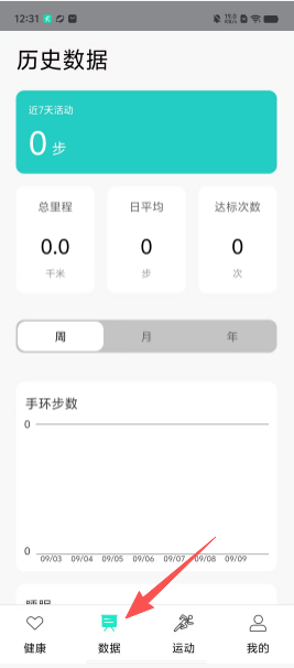 0f34f4dde81535baec750cdf3b692774.png