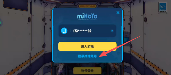 bf8b0aed3ba1ab6b7e78e0a93194b3d8.png