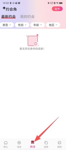 2c9d51a026b60c86a8661ebd6a0086eb.png