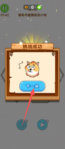 5421c681274ee0bbed27aaaa8ba36de5.png