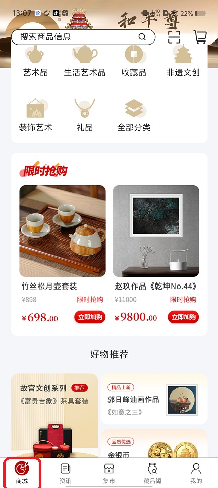 微信图片_202509091310541.jpg