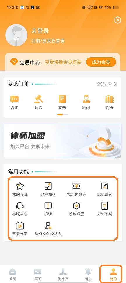 微信图片_202509091310051.jpg