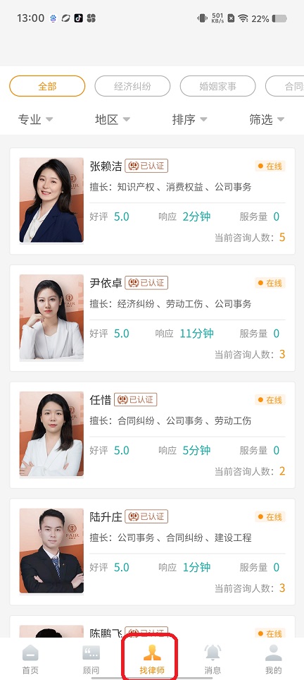 微信图片_20250909131005.jpg