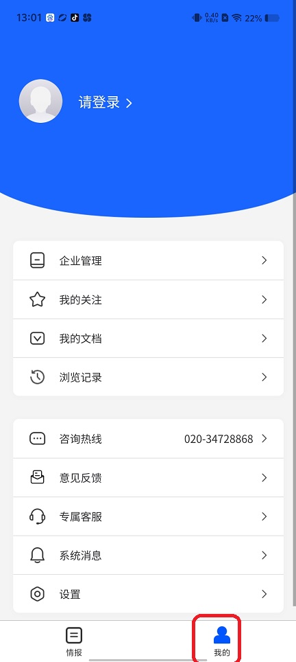 微信图片_20250909131017.jpg