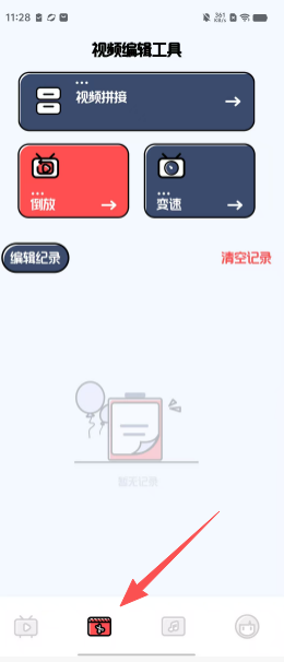 fc701a48e52390a179ee92504b143367.png