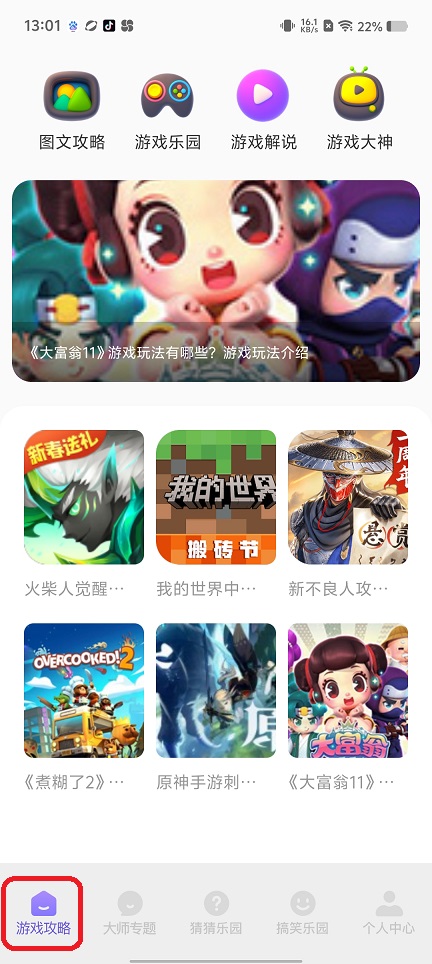 微信图片_202509091310171.jpg