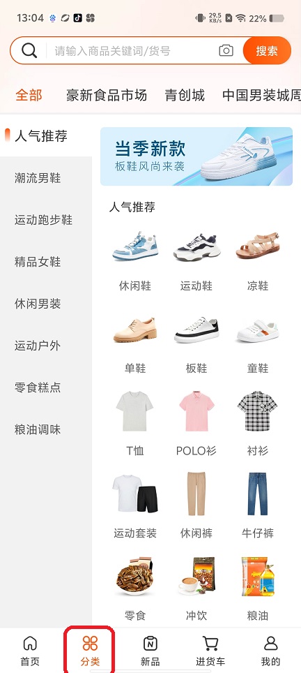 微信图片_20250909131039.jpg