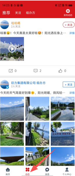 aa70c9a66592b473ac9fffa5426e2124.png