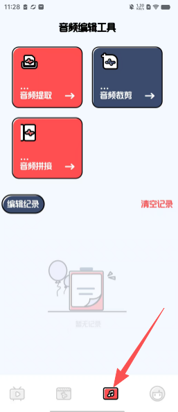 f3afca210a8f3b7c77f7bb92bc01438f.png