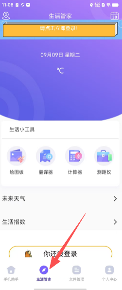 f3d934d88ba5c8007831ac409255aff9.png