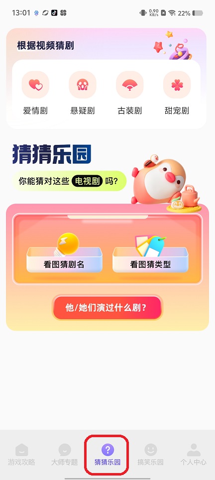 微信图片_202509091310181.jpg