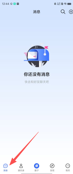 95740d91e3f45ab5596d4f8abcc22467.png