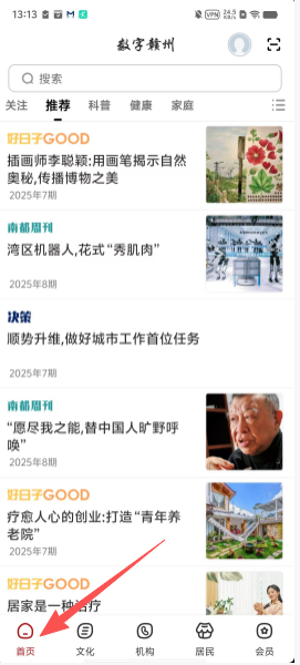 4f62befbb310072f59a14d071b6f4169.png